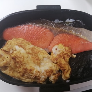 シャケ弁当